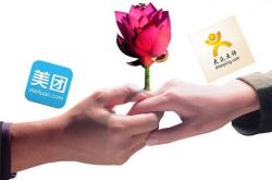 繼“58趕集們”之后，美團(tuán)與大眾點(diǎn)評(píng)為什么又在